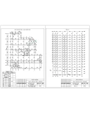 DP_65 Развлекательный центр