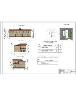 DP_78 Общественное здание ДХШ им. Д.И. Каратаного