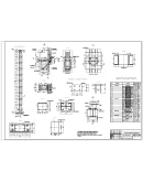 DP_84 Реконструкция производства N2 ПО