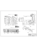 DP_85 Реконструкция учебного корпуса медуниверситета