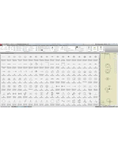 УГО линии сверхвысокой частоты