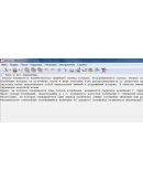 Шпаргалки по БЖД (Безопасность жизни деятельности) ВУЗ