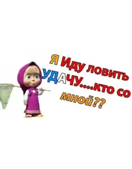 Курсовая Организация и обслуживание банкетов