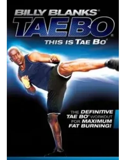 Видеофильм Это - Тэ-Бо