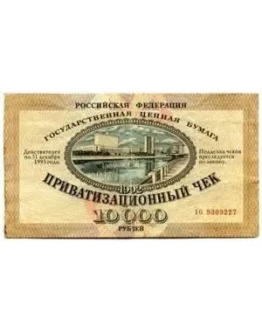 VCC VISA recharge voucher