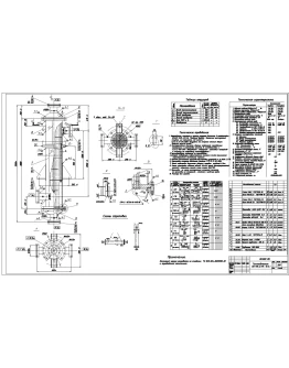 Чертеж теплообменника 325 ТКВ-1,6-М8 / 25-3-1