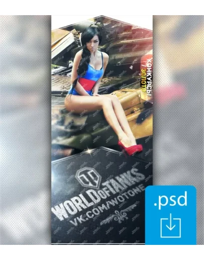 Аватар VK для WOT