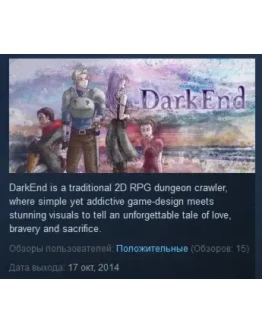 DarkEnd STEAM KEY REGION FREE GLOBAL DarkEnd STEAM KEY REGION FREE GLOBAL