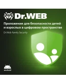 Dr.Web Family Security: 1 главное и 1 зависимое устр.