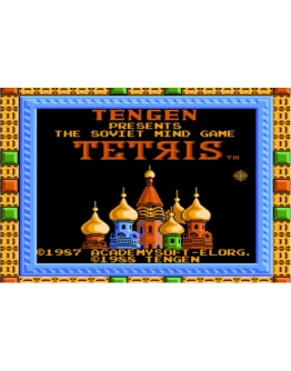 Ноты для гитары! Музыка из игры 