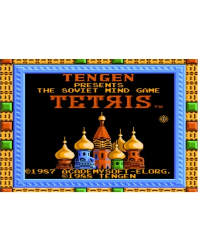 Ноты для гитары! Музыка из игры 