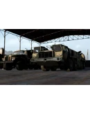 Arma 2 Operation Arrowhead (Операция Стрела) STEAM КЛЮЧ