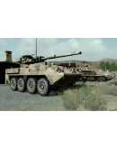 Arma 2 Operation Arrowhead (Операция Стрела) STEAM КЛЮЧ