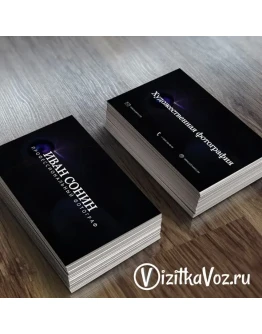 Визитка для фотографа 002