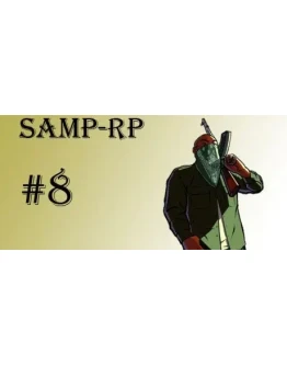 Рандомные аккаунты Samp-Rp 08 (3+lvl, Рег.данные, mail)