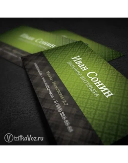 Визитка для дизайнера интерьеров 001 Визитка для дизайнера интерьеров 001