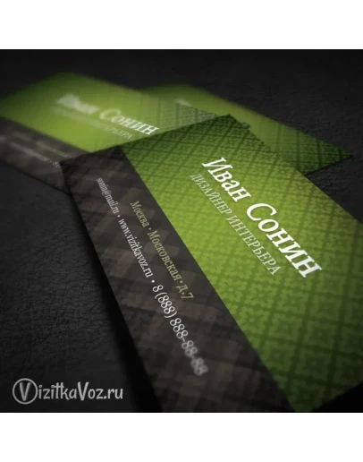 Визитка для дизайнера интерьеров 001