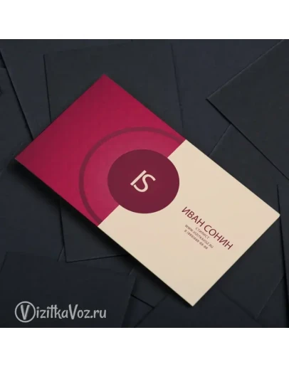 Визитка для салона красоты 003