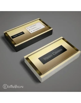 Визитка для салона красоты 004