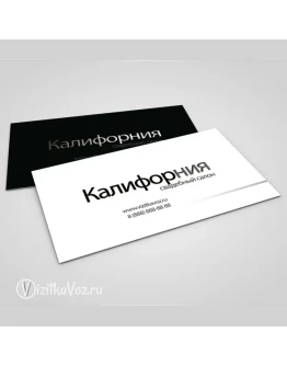 Визитка для свадебного салона 001