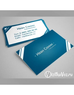 Визитка для стоматолога 002