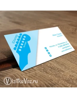 Визитка для кафе 002