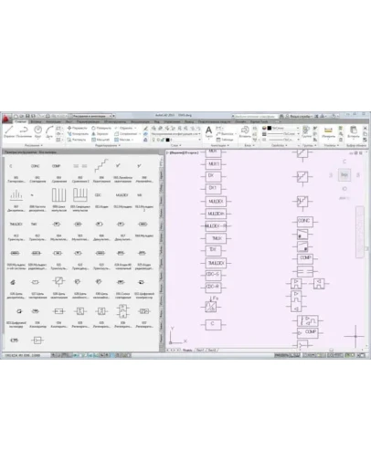 УГО устройств с импульсно-кодовой модуляцией