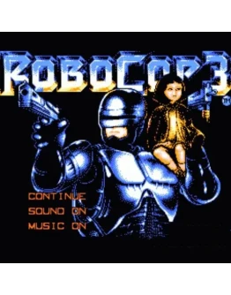 Ноты для гитары! Робокоп 3 (Денди)