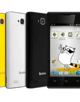 Код разблокировки устройств БИЛАЙН на любые СИМ-карты