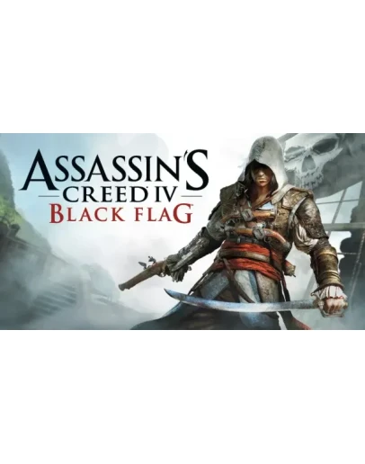 Assassin's Creed IV Black Flag (PS4, RU)