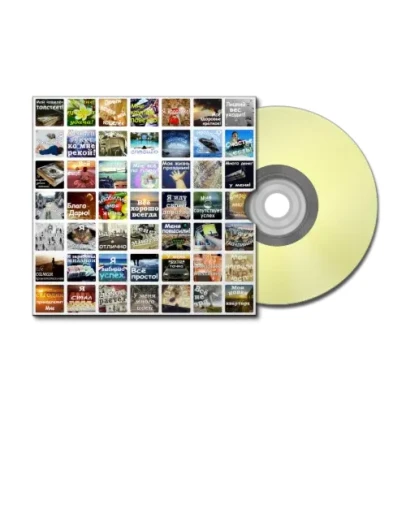 Улучшатель реальности