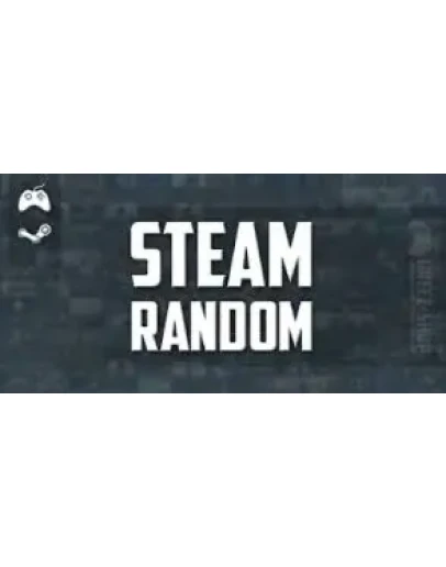 Случайный steam ключ + розыгрыш подарка