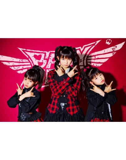 Ноты для гитары! Babymetal Ijime, Dame, Zettai