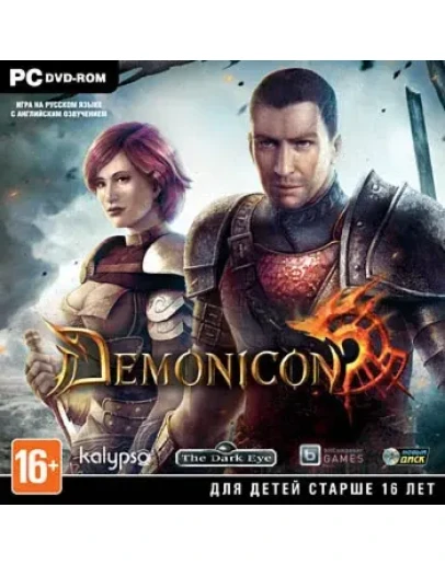 Demonicon (Ключ Steam)