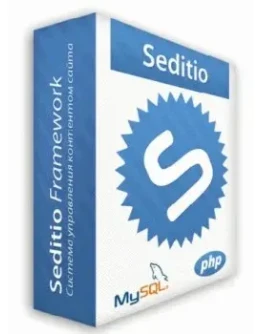 База Seditio (сайты и блоги)