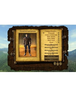 Two Worlds - Game of the Year Edition (Steam Key)