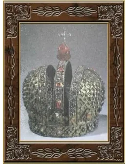 Постеры из коллекции сокровищ Гохрана ,25 шт