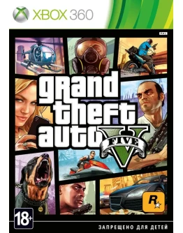GTA 5, GTA 4, GTA: San Andreas, MX vs ATV Alive Xbox360