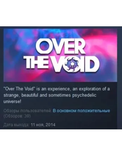 Over The Void STEAM KEY REGION FREE GLOBAL+РОССИЯ