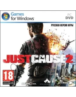 Just Cause 2 (Ключ Steam)CIS