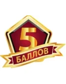 История самостоятельная работа 1 (6 заданий) РФЭТ