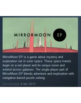 MirrorMoon EP STEAM KEY REGION FREE GLOBAL+РОССИЯ