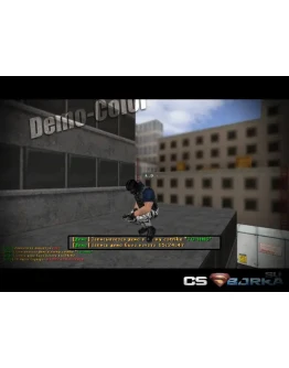 ollz-demo-classic. (Auto Demo Recorder colored).