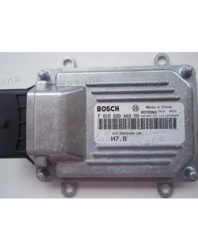 Chery A13 1.5L 16V M7.8 F01RB0DA68 00IS110471 24.11.10