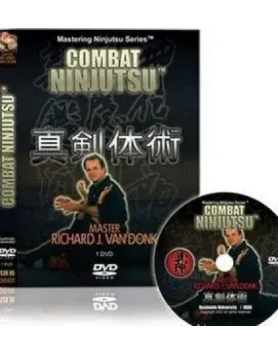 Видеофильм Будзинкан Ниндзюцу