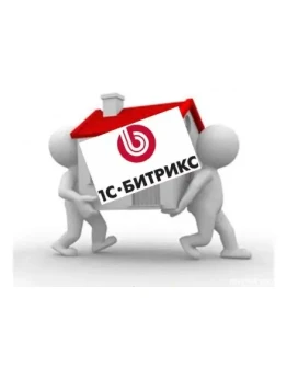База сайтов Bitrix