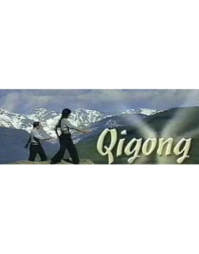 Видеофильм У-Цзи Цигун