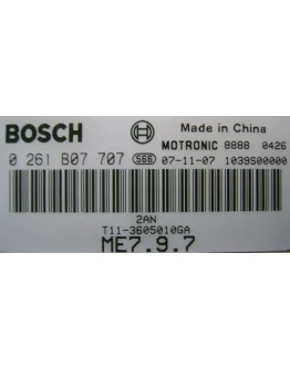 Chery Tiggo 1.8L 16V ME7.9.7 0261B07707 0084100225