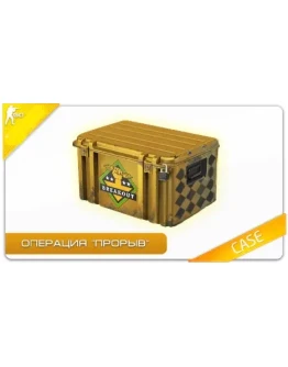 Случайное Тайное Ак-47 Случайное Тайное Ак-47