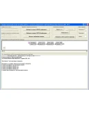 ДИПЛОМ (Разработка обучающей тренажерной программы) ОТП
